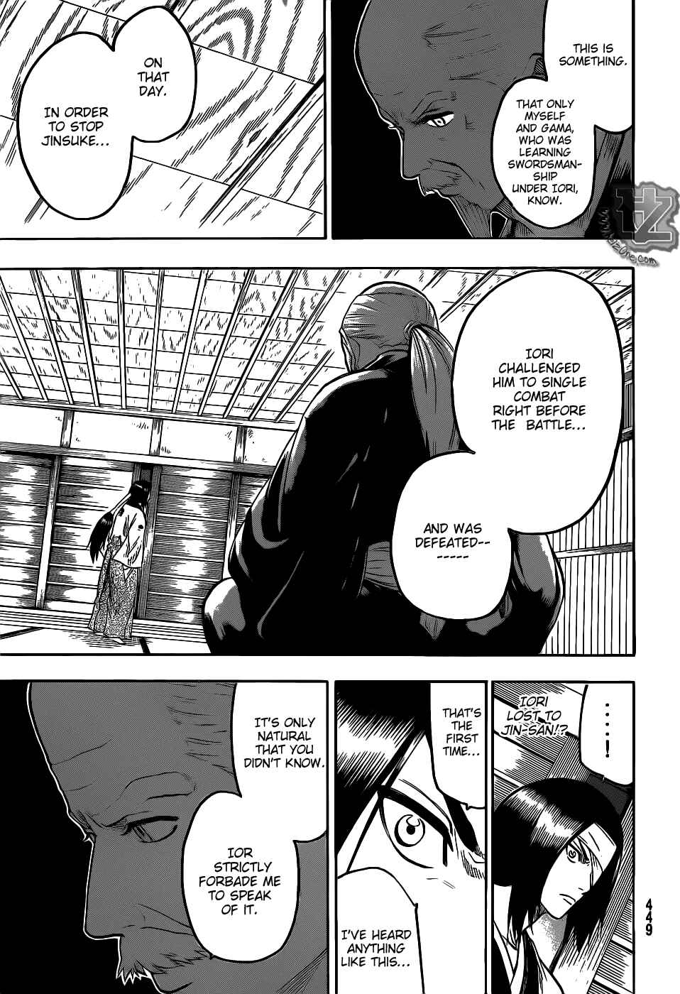 Page 16 Chapter 77 Gamaran