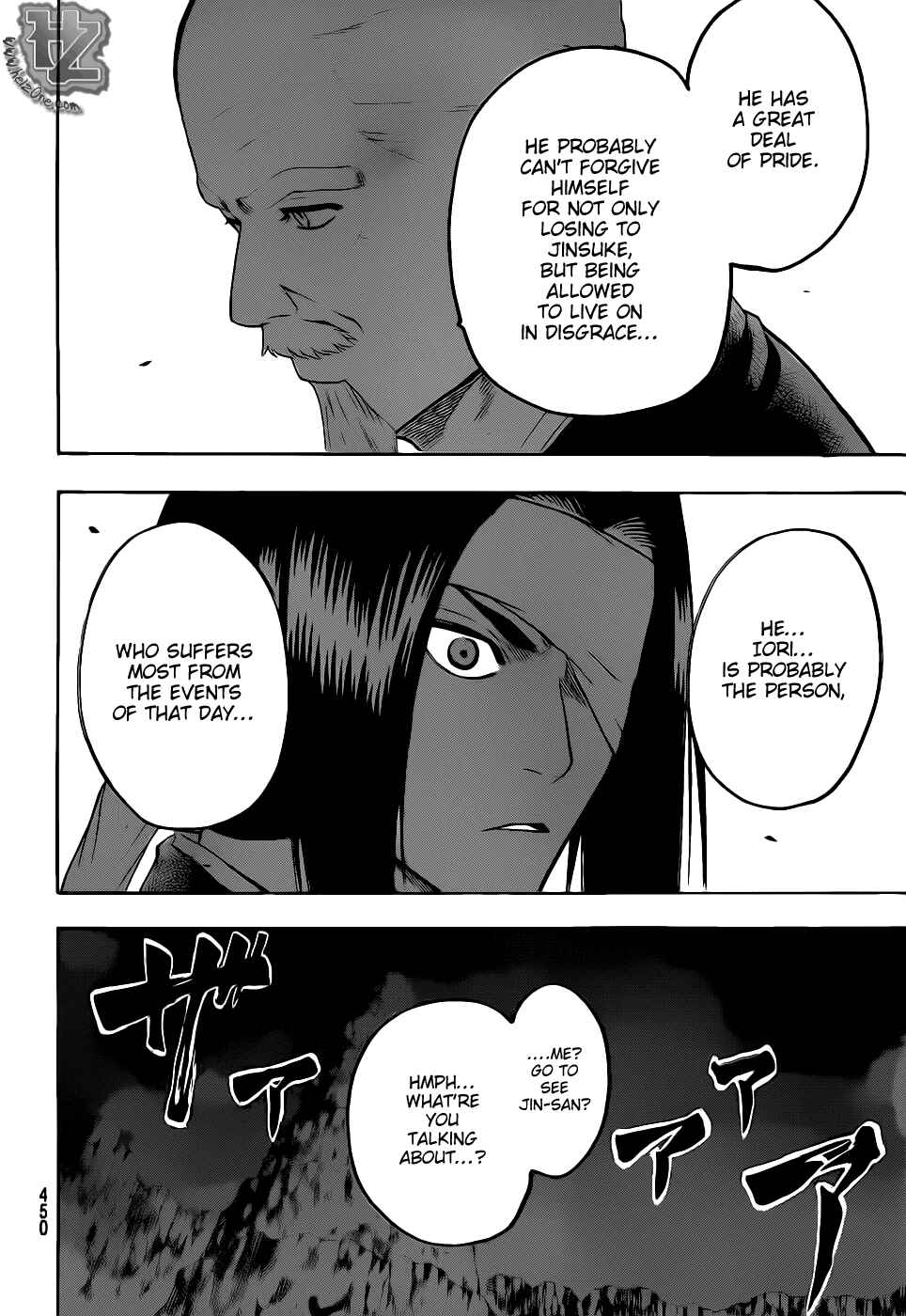 Page 17 Chapter 77 Gamaran