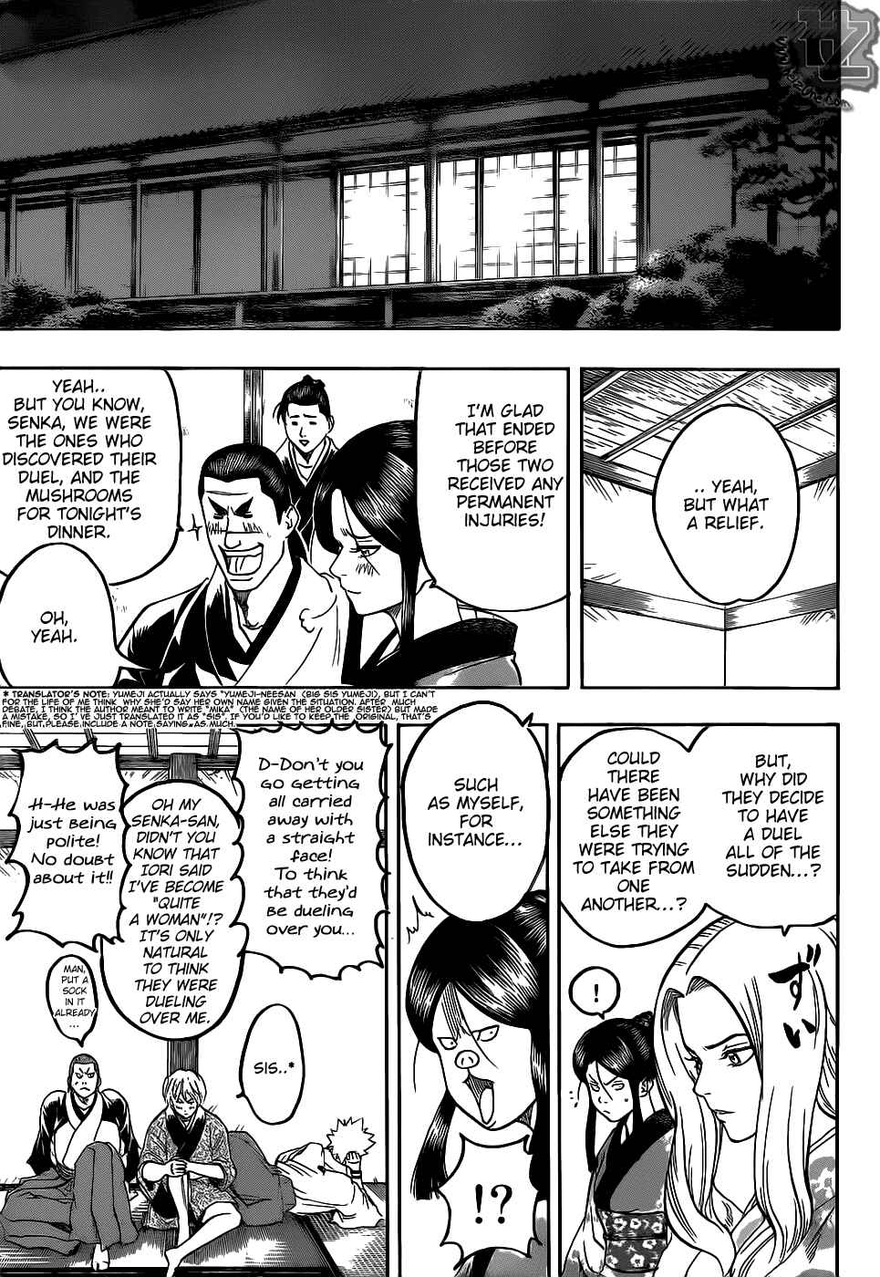 Page 4 Chapter 77 Gamaran
