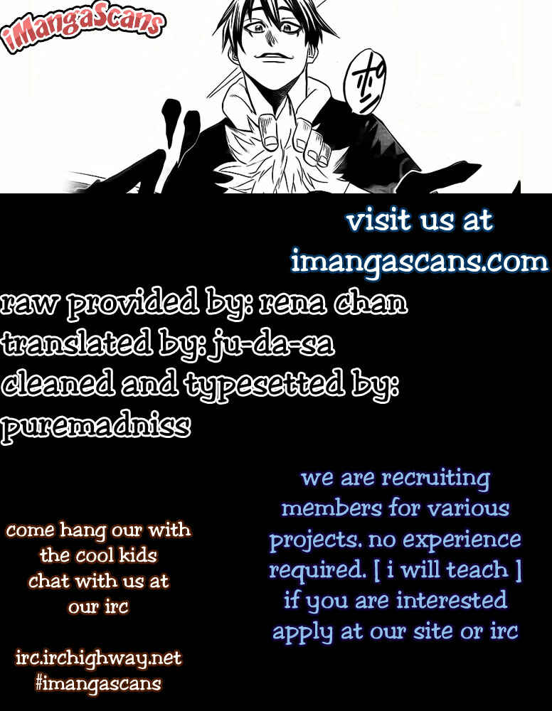Page 1 Chapter 7 Gamaran