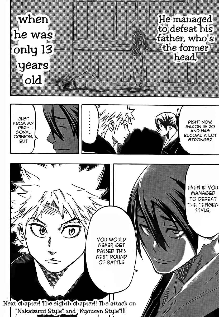 Page 20 Chapter 7 Gamaran