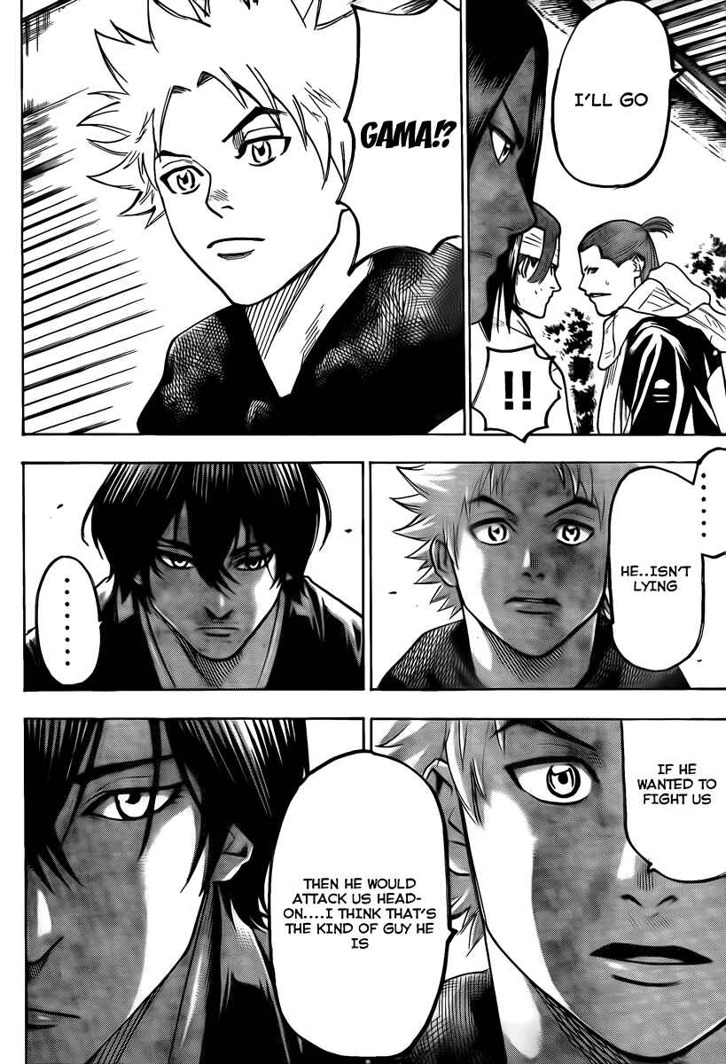 Page 12 Chapter 39 Gamaran