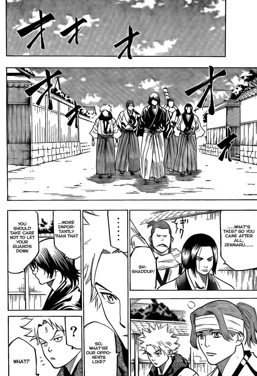 Page 14 Chapter 39 Gamaran