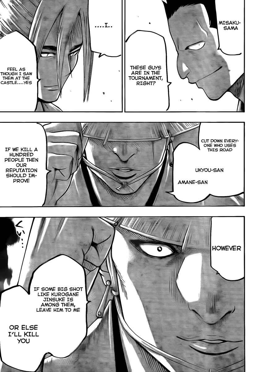 Page 19 Chapter 39 Gamaran