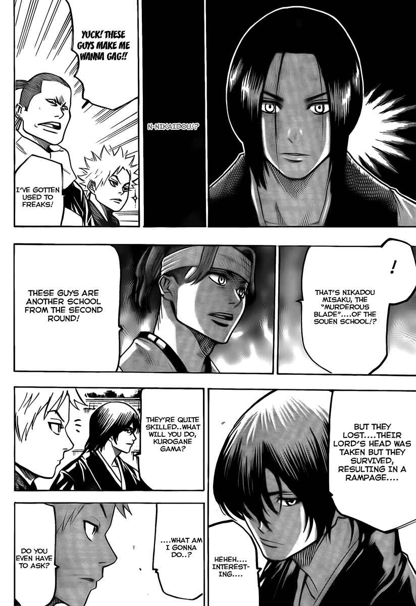 Page 20 Chapter 39 Gamaran
