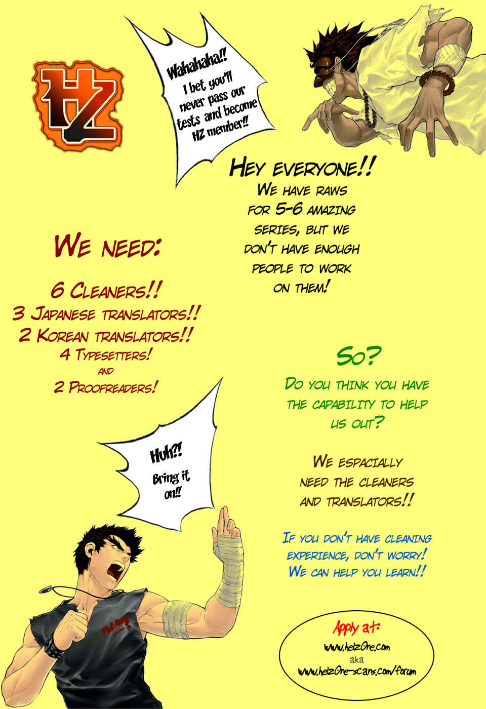 Page 1 Chapter 84 Gamaran