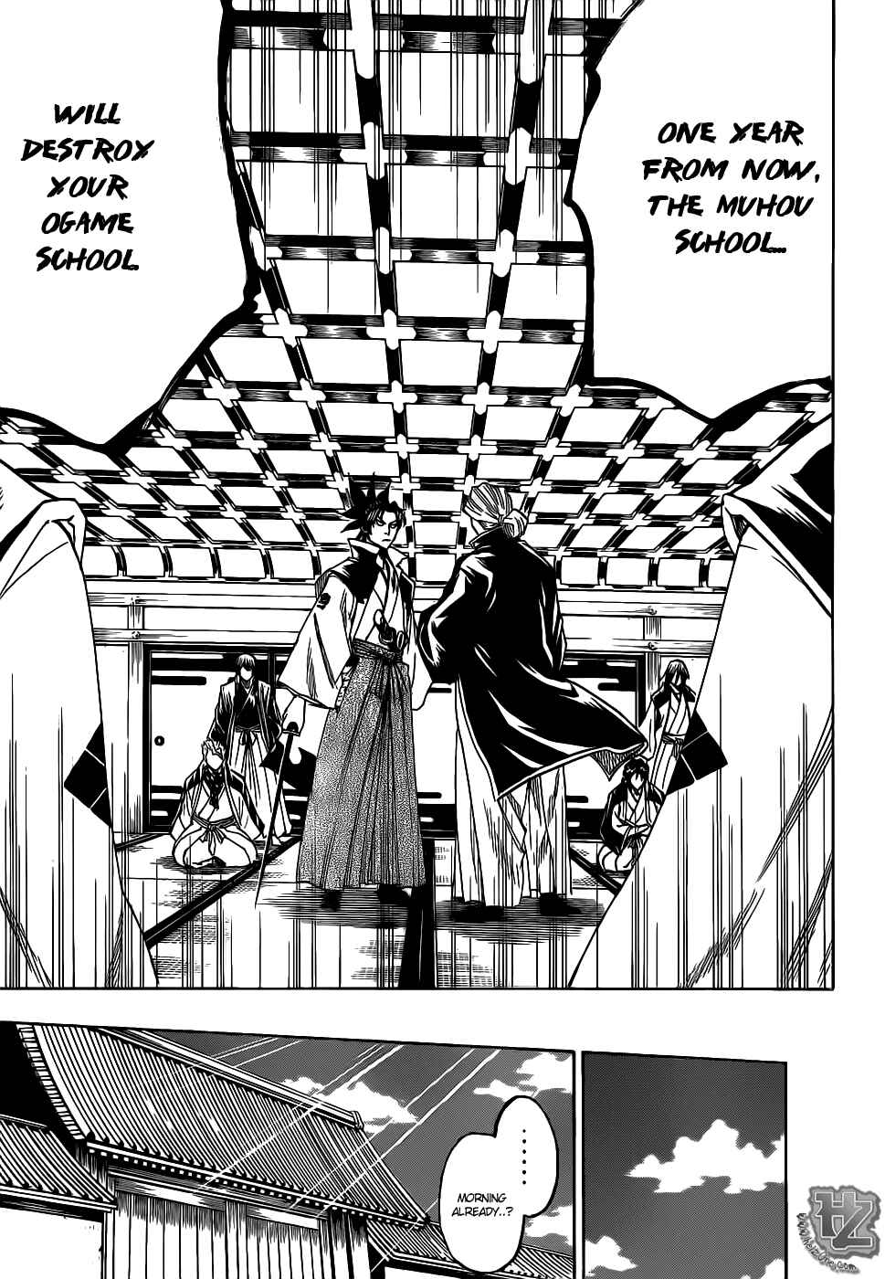 Page 15 Chapter 84 Gamaran