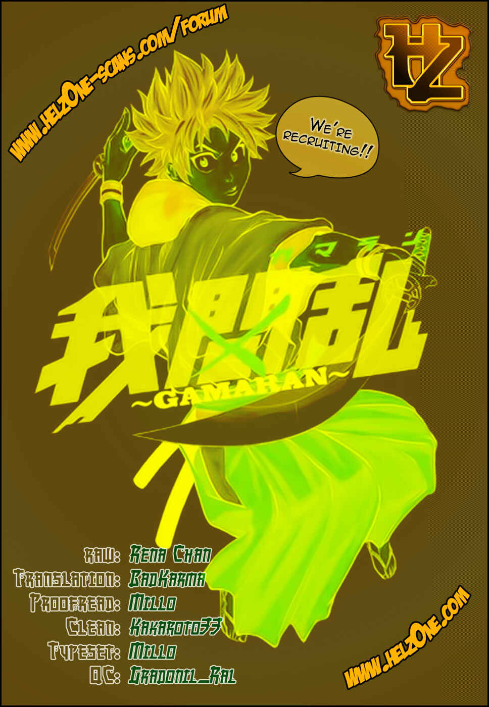 Page 21 Chapter 84 Gamaran