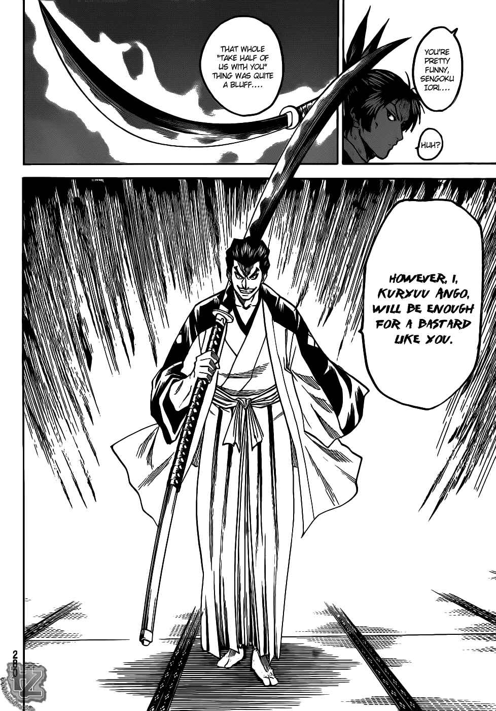 Page 5 Chapter 84 Gamaran