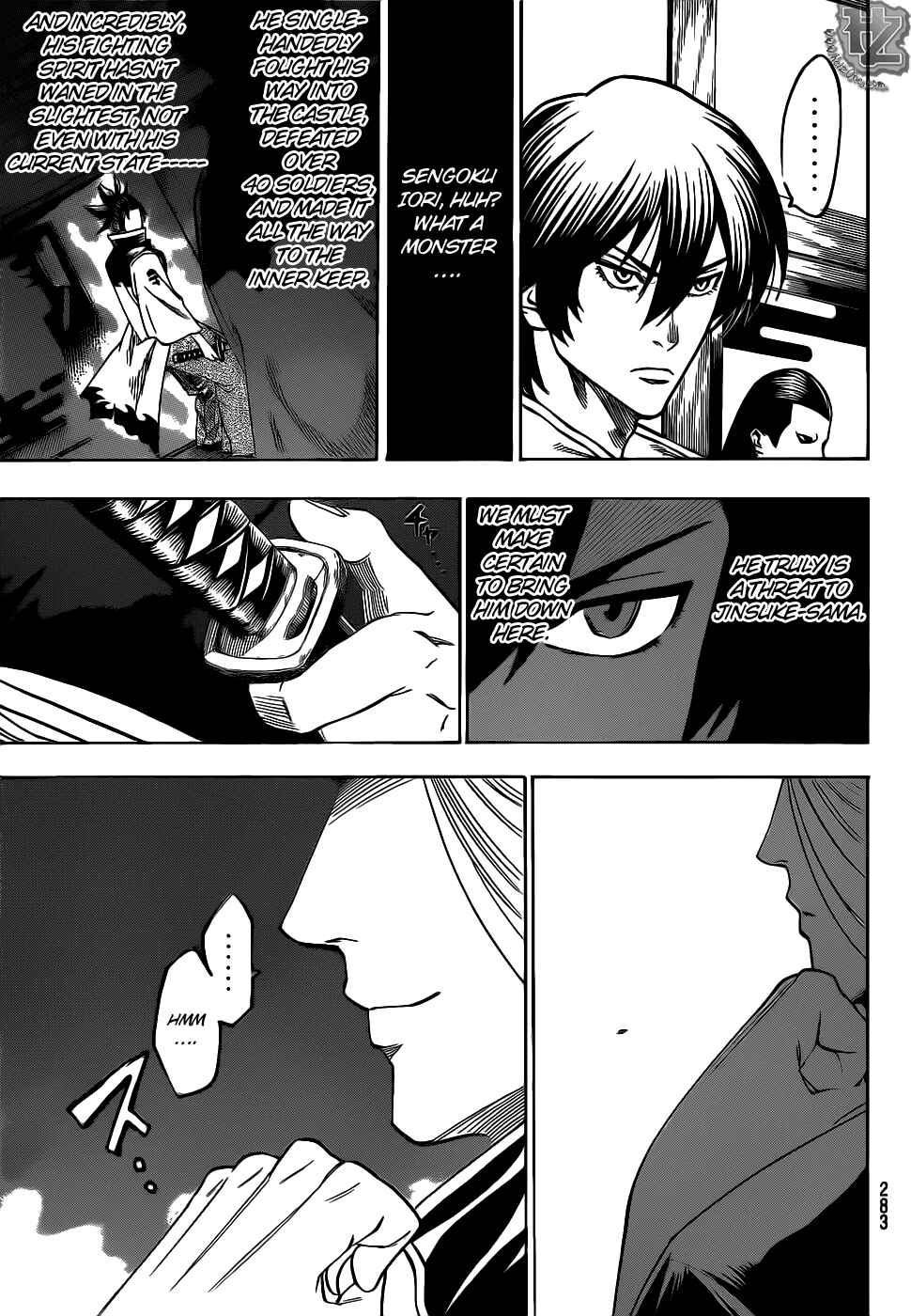 Page 8 Chapter 84 Gamaran