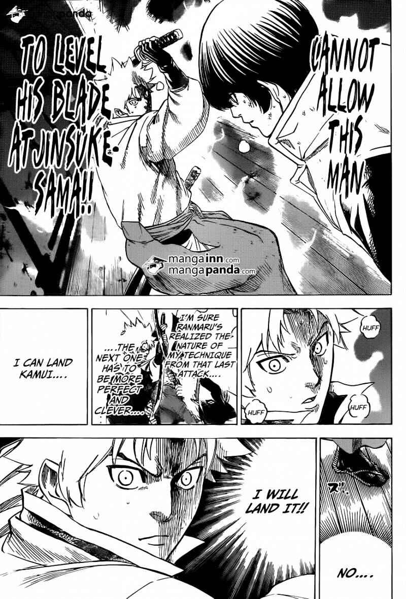 Page 5 Chapter 184 Gamaran
