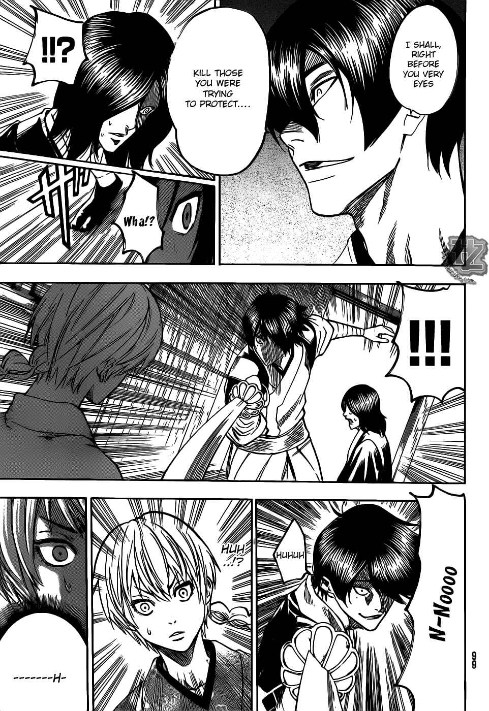 Page 17 Chapter 85 Gamaran