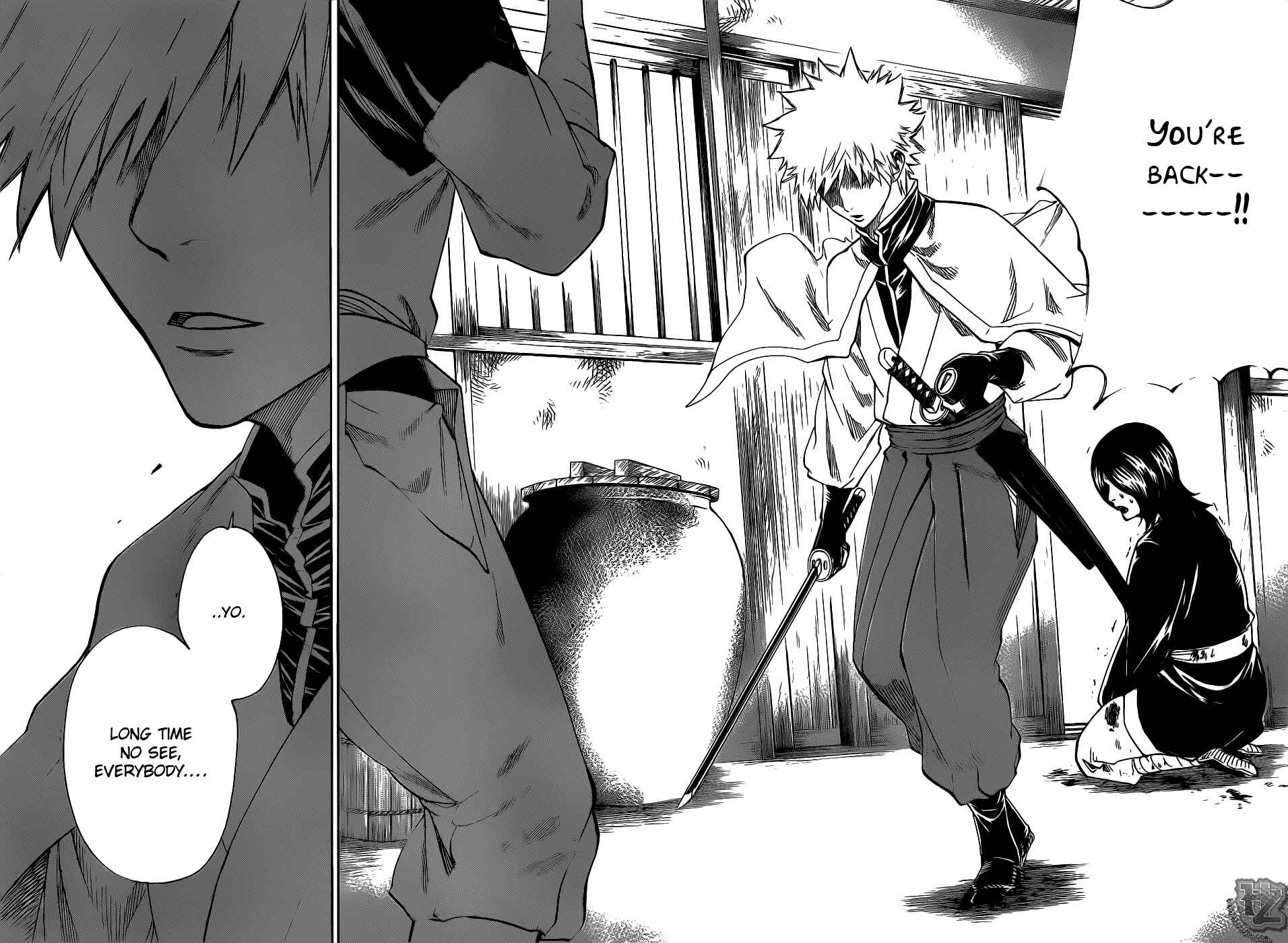 Page 20 Chapter 85 Gamaran