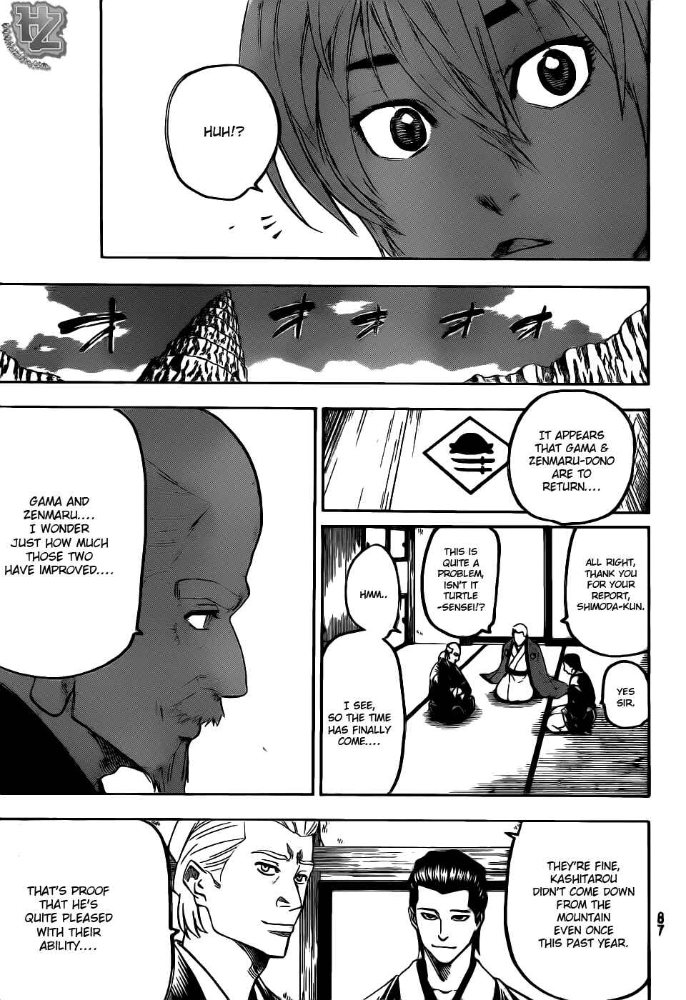 Page 6 Chapter 85 Gamaran