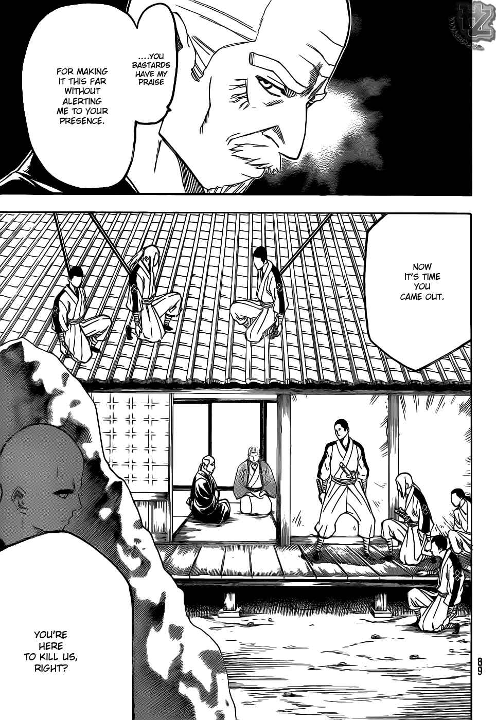Page 8 Chapter 85 Gamaran