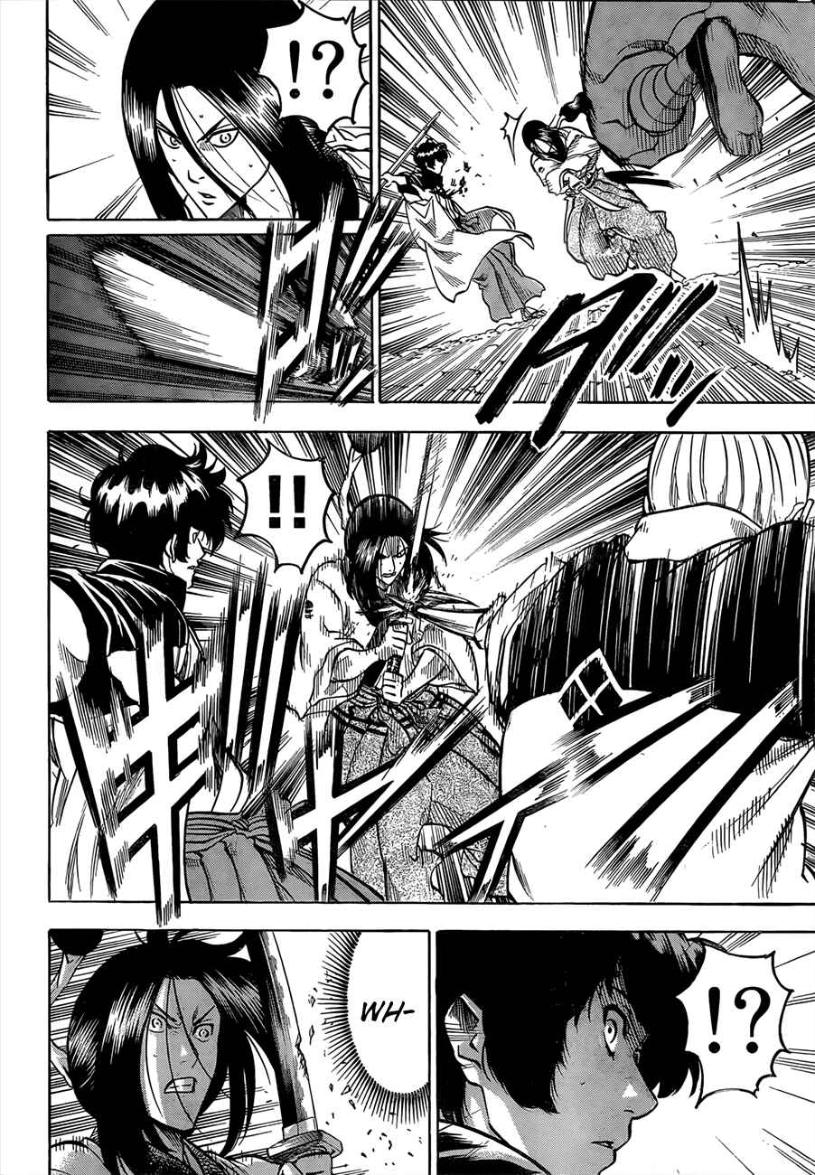 Page 4 Chapter 110 Gamaran