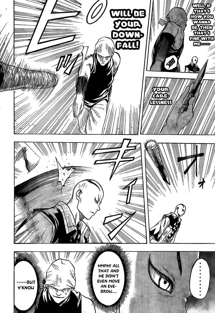 Page 17 Chapter 32 Gamaran