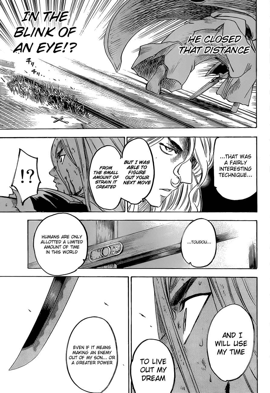 Page 13 Chapter 136 Gamaran