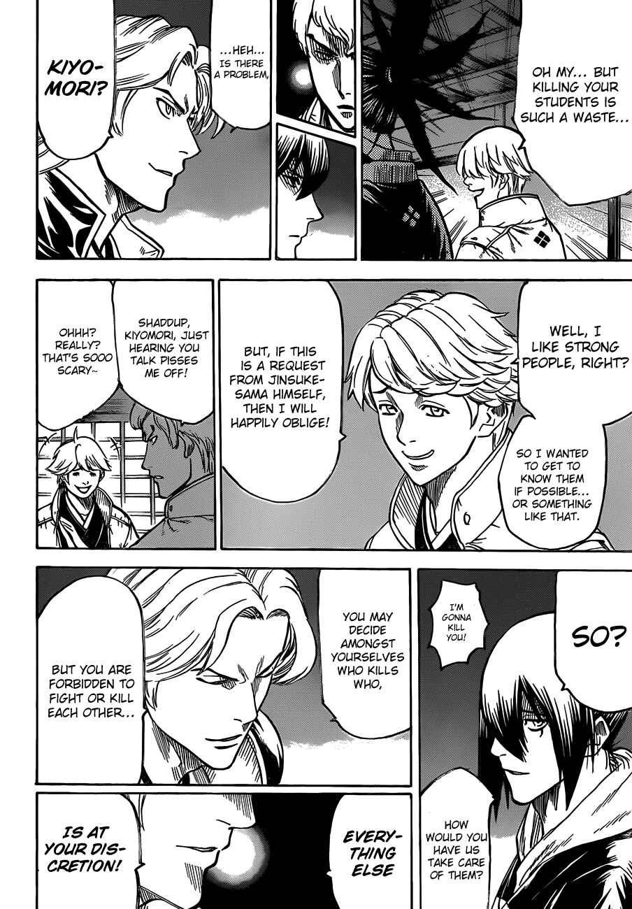Page 10 Chapter 120 Gamaran