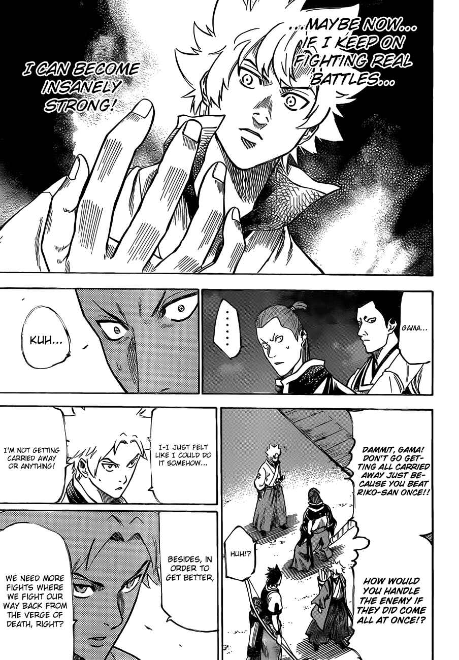 Page 15 Chapter 120 Gamaran