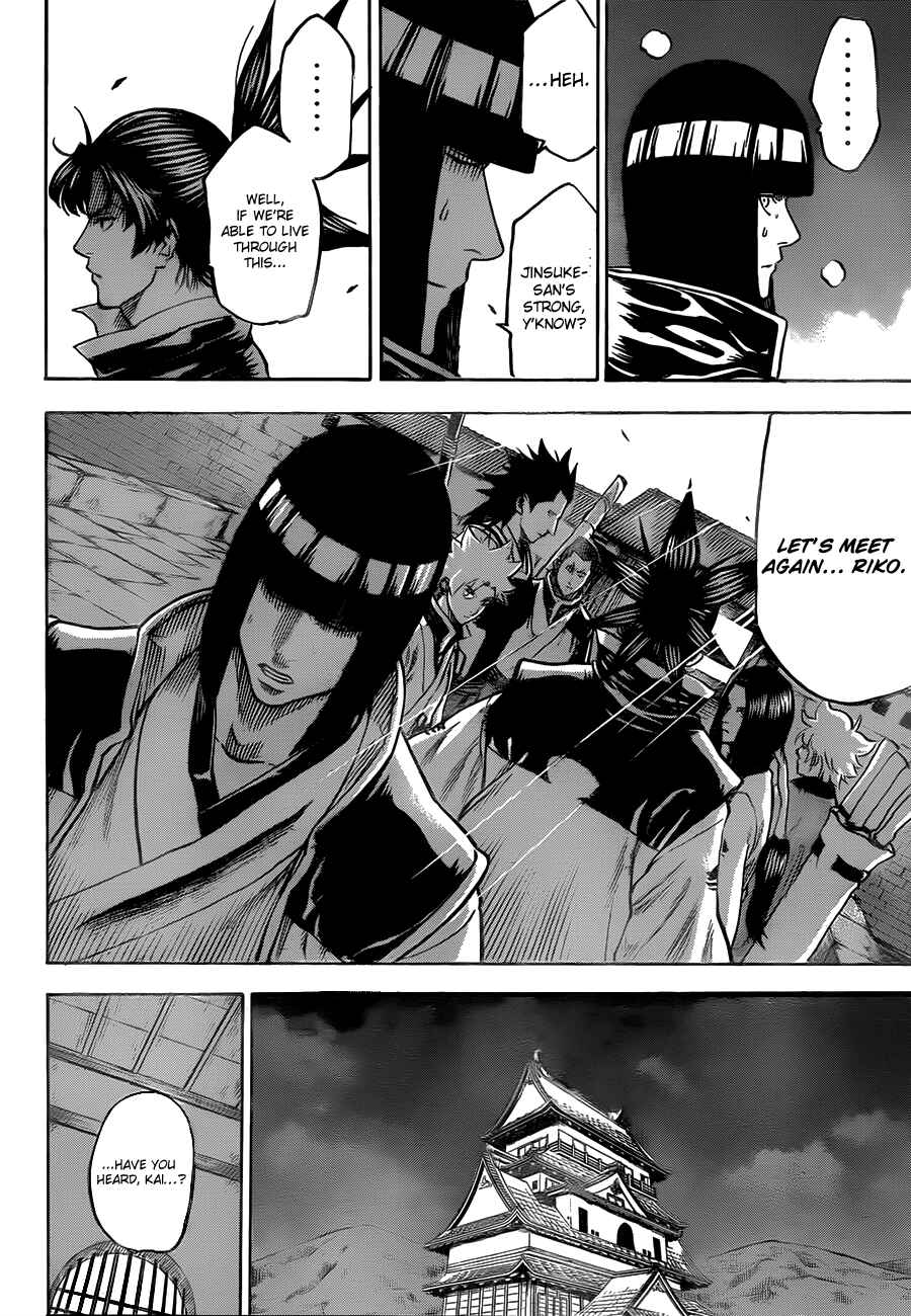 Page 3 Chapter 120 Gamaran