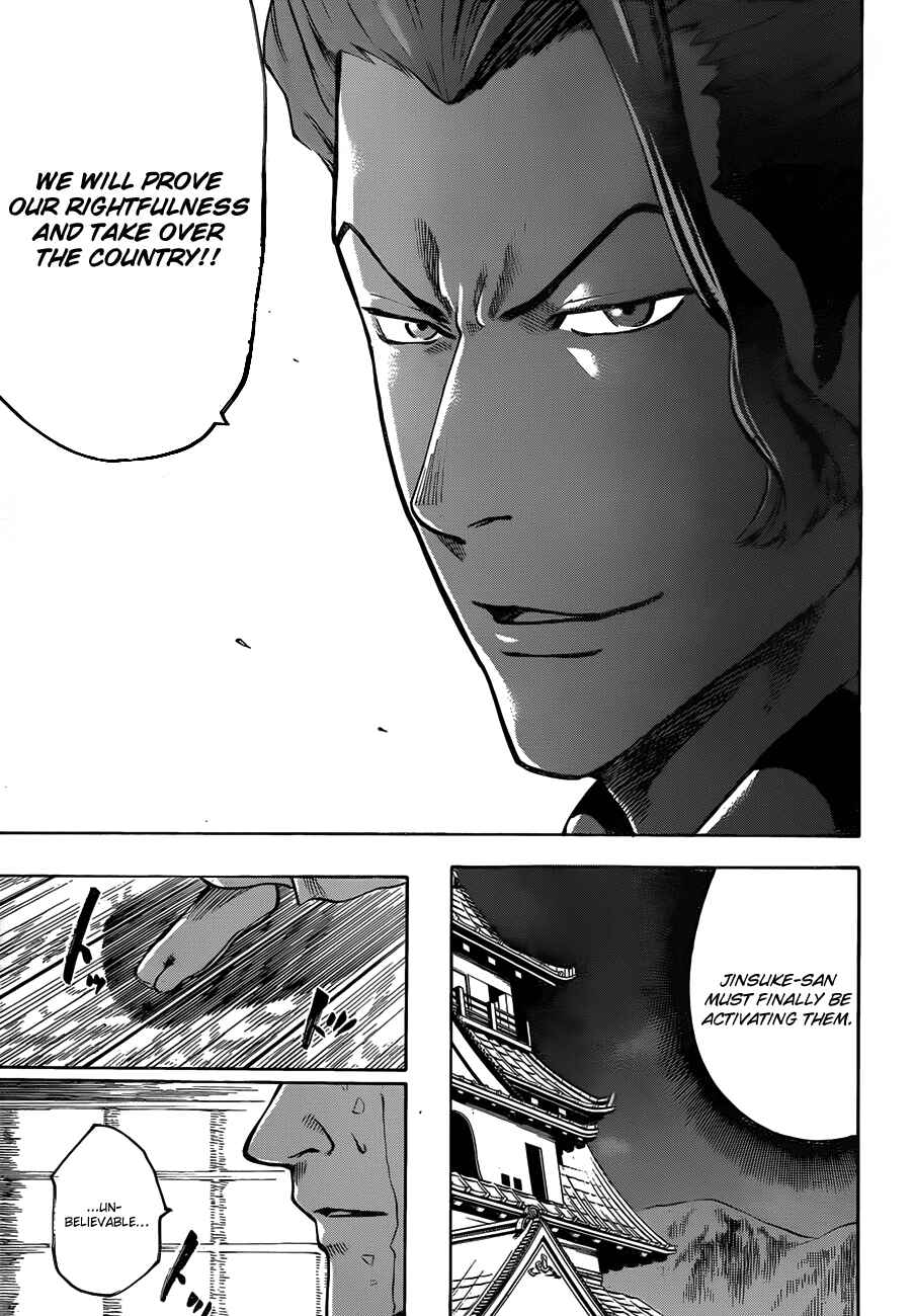 Page 6 Chapter 120 Gamaran