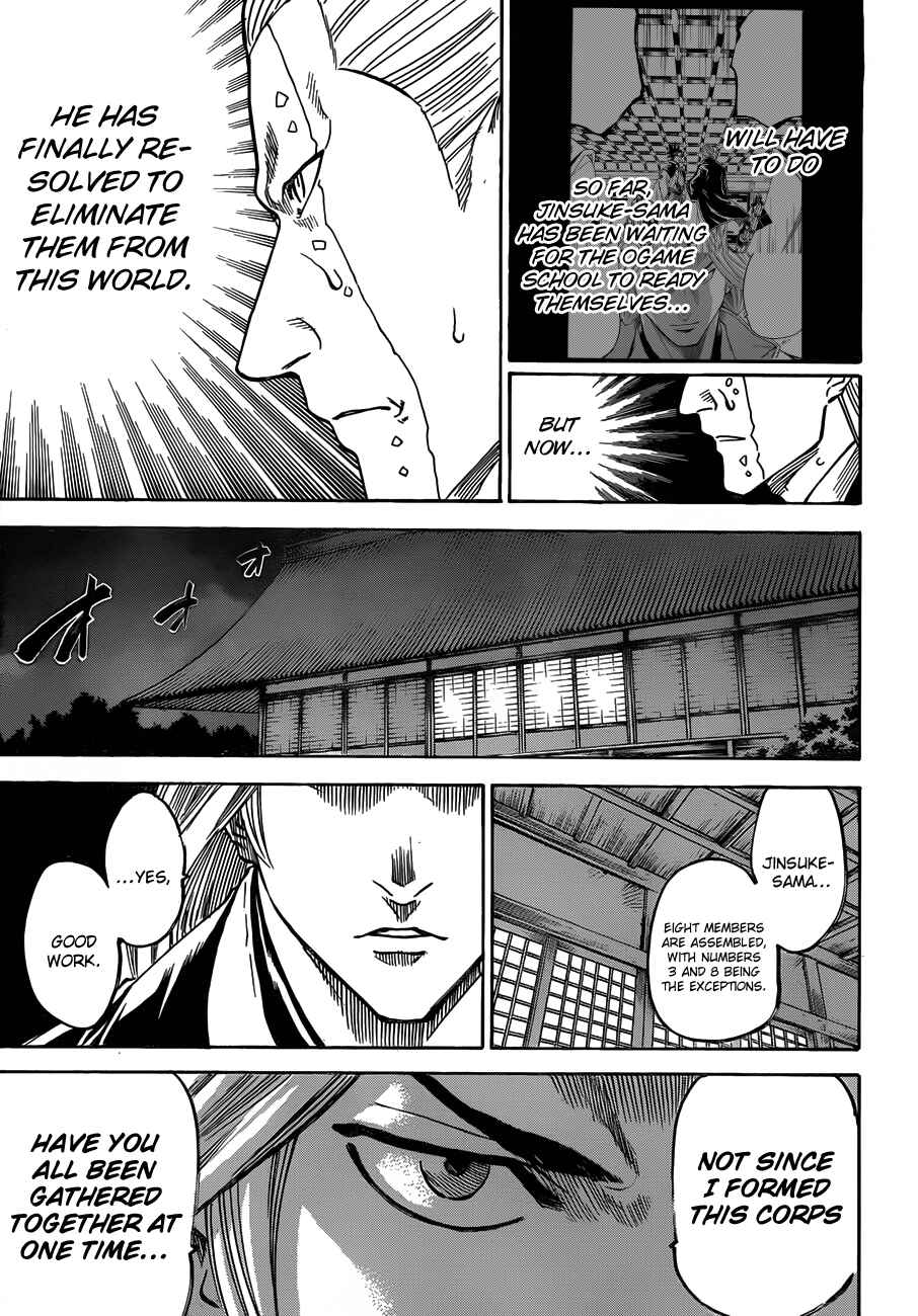 Page 8 Chapter 120 Gamaran