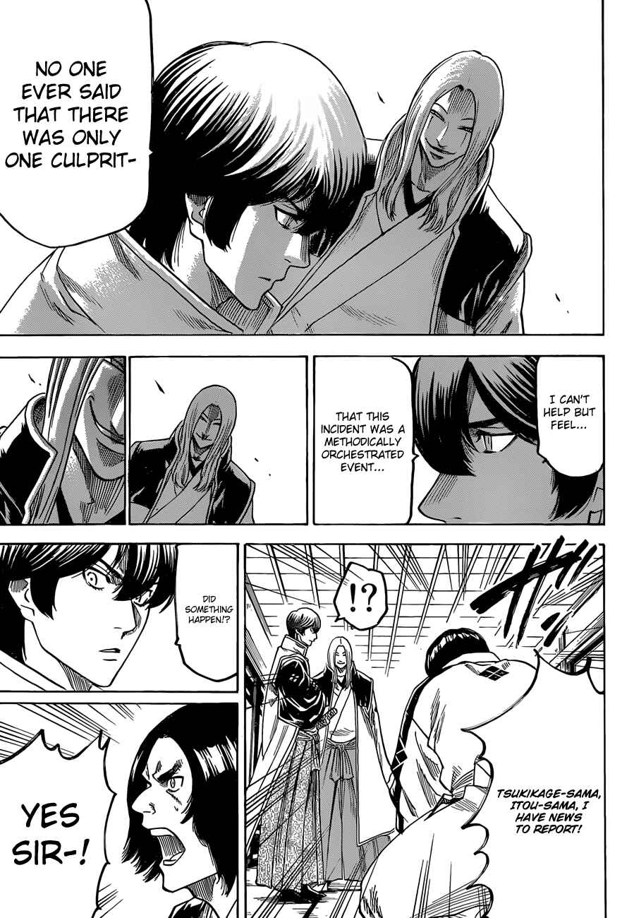 Page 13 Chapter 134 Gamaran