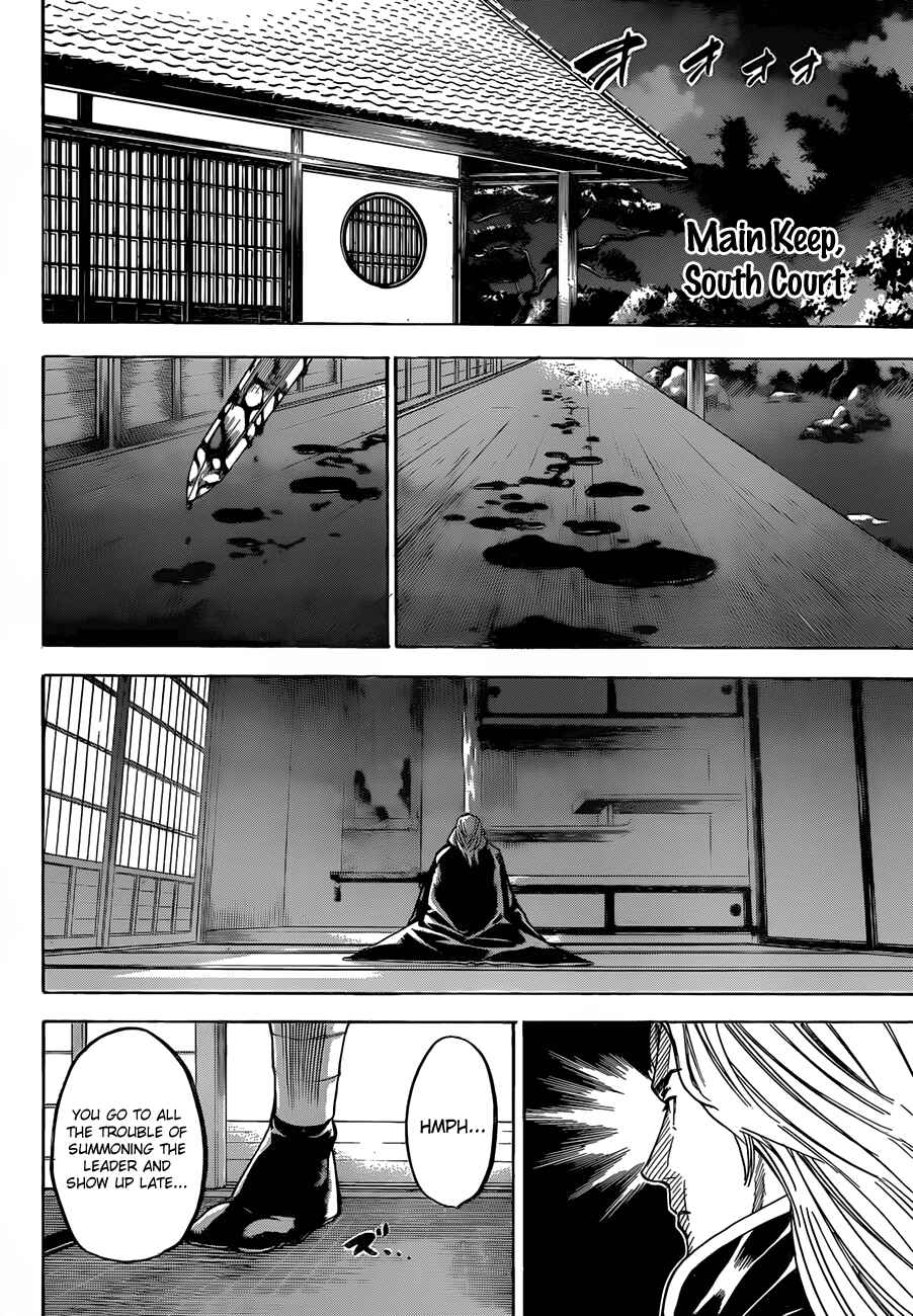 Page 16 Chapter 134 Gamaran