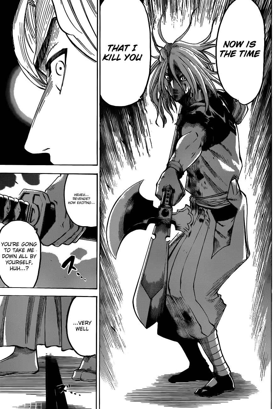 Page 19 Chapter 134 Gamaran