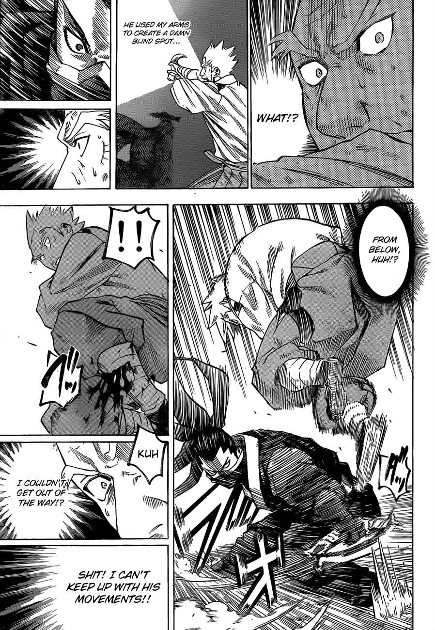 Page 5 Chapter 134 Gamaran