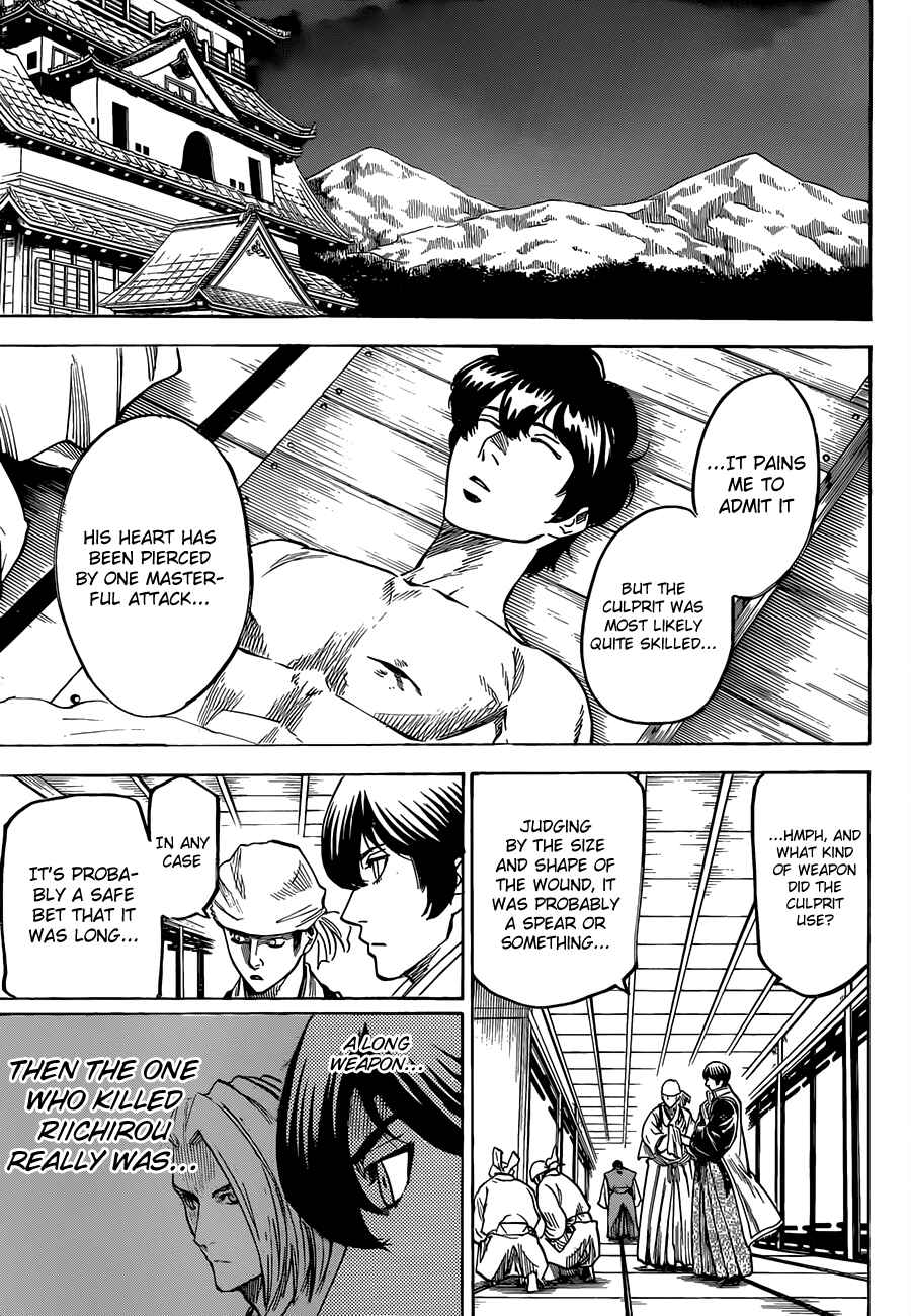 Page 9 Chapter 134 Gamaran