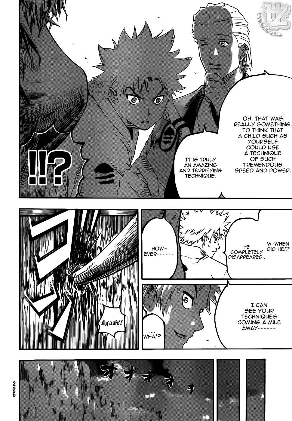 Page 15 Chapter 70 Gamaran