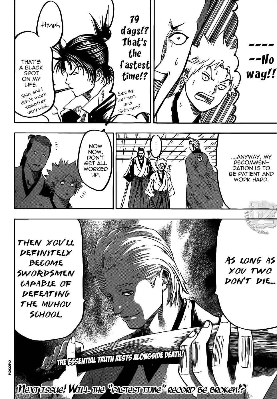 Page 21 Chapter 70 Gamaran