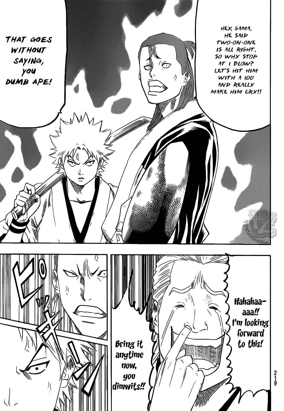 Page 7 Chapter 70 Gamaran