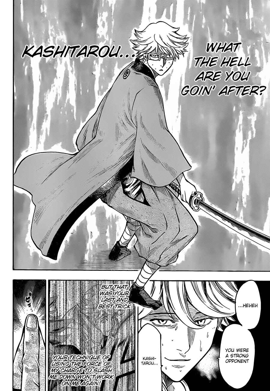 Page 5 Chapter 128 Gamaran