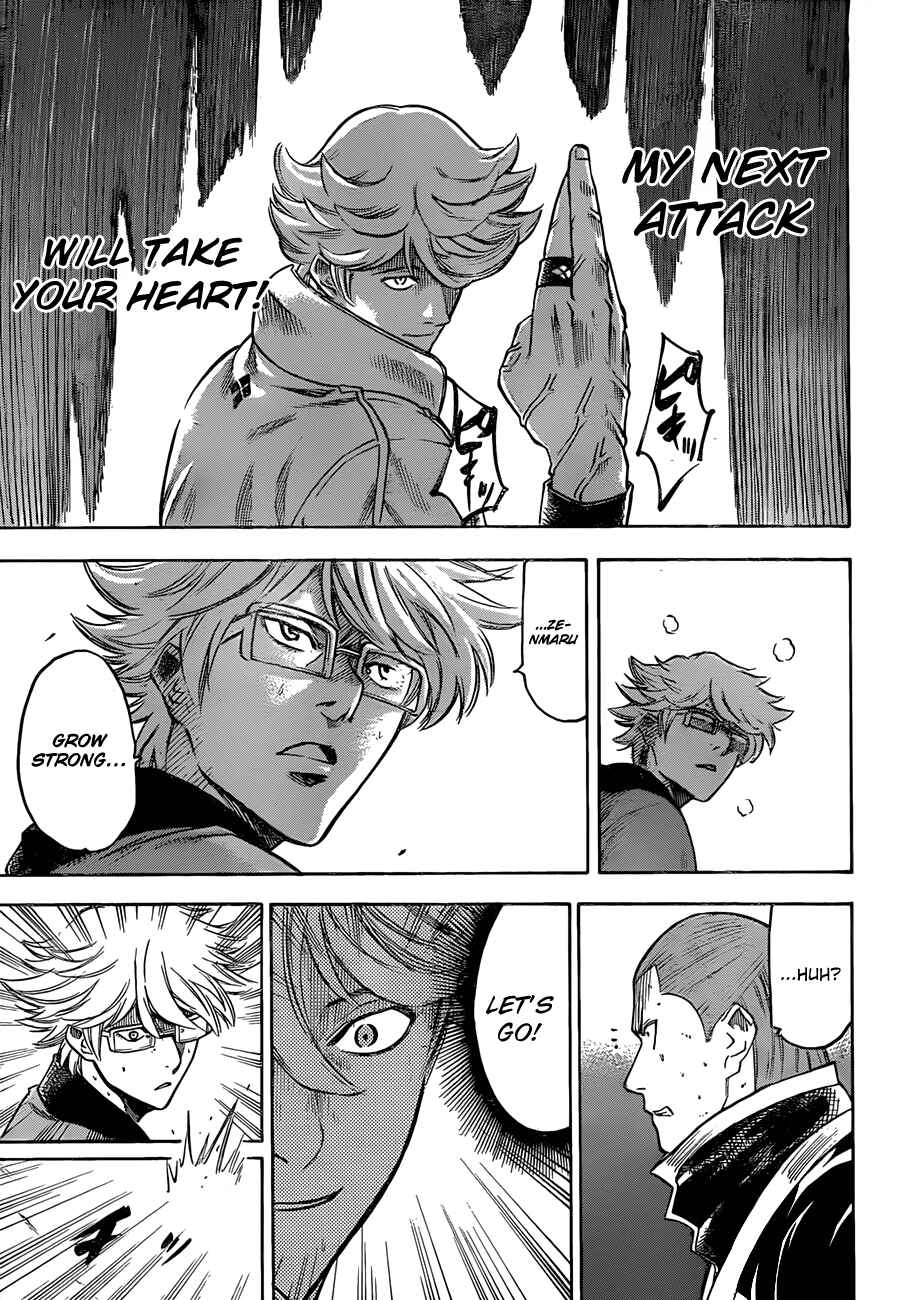 Page 6 Chapter 128 Gamaran