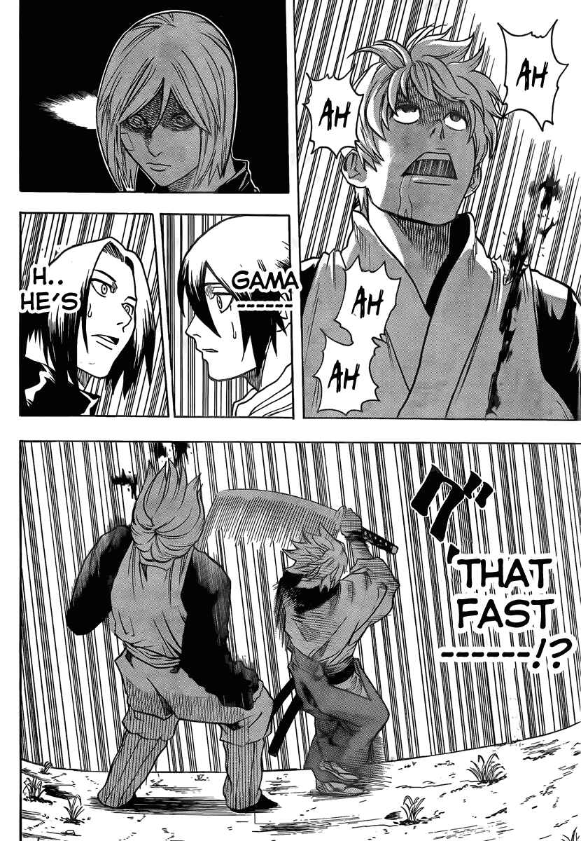 Page 20 Chapter 18 Gamaran