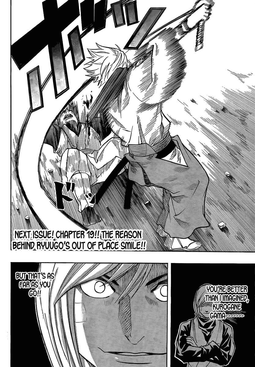 Page 22 Chapter 18 Gamaran