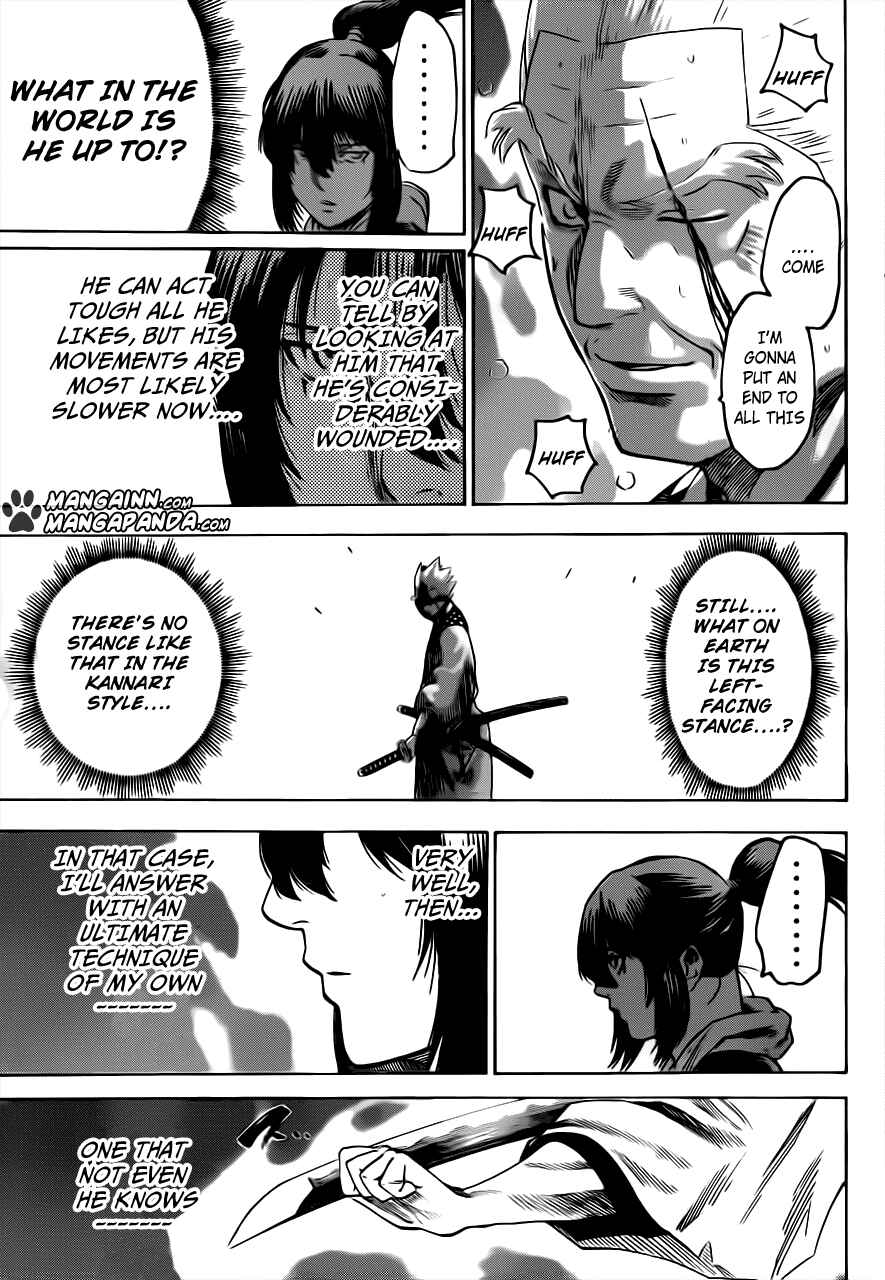 Page 11 Chapter 170 Gamaran