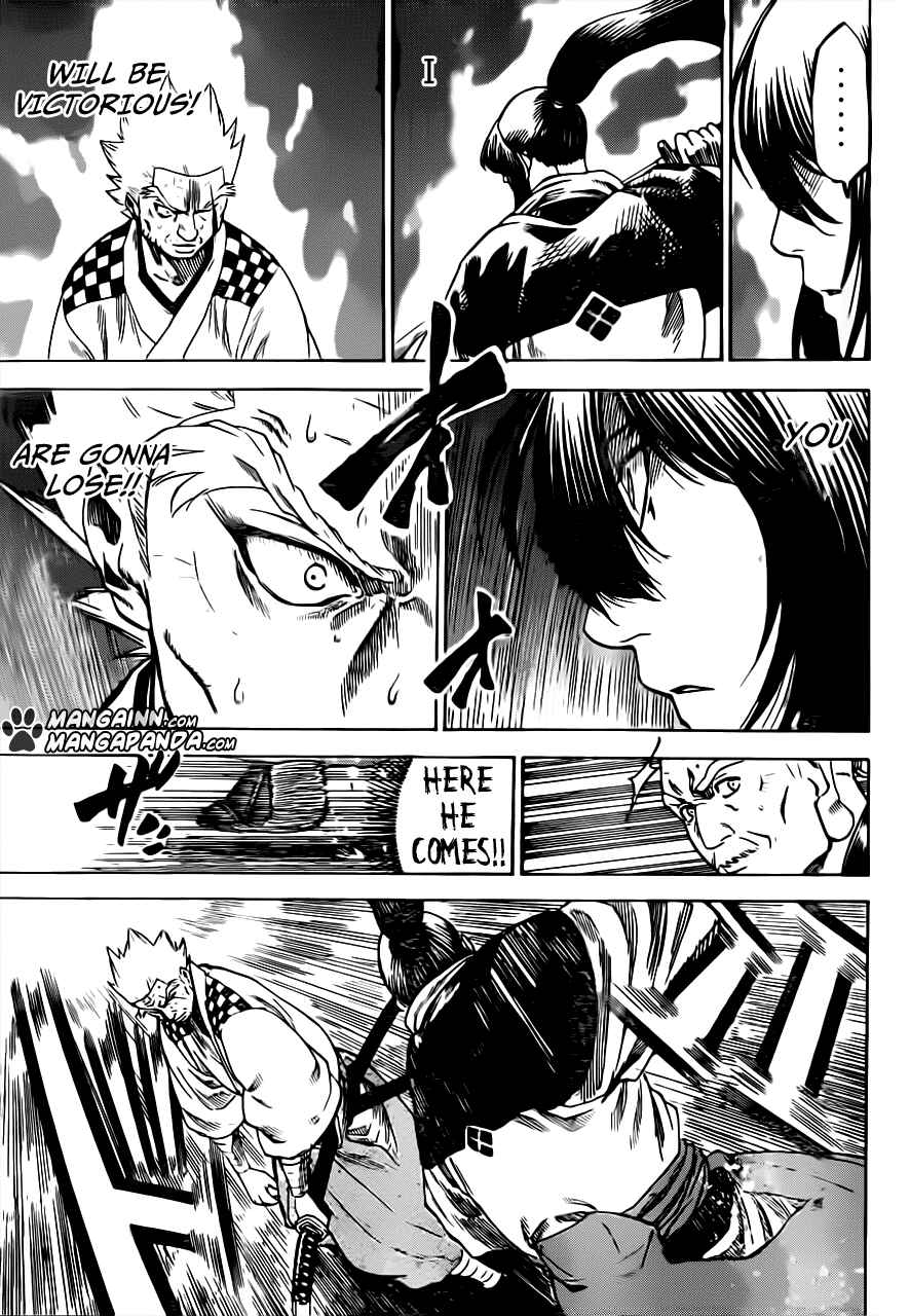 Page 13 Chapter 170 Gamaran