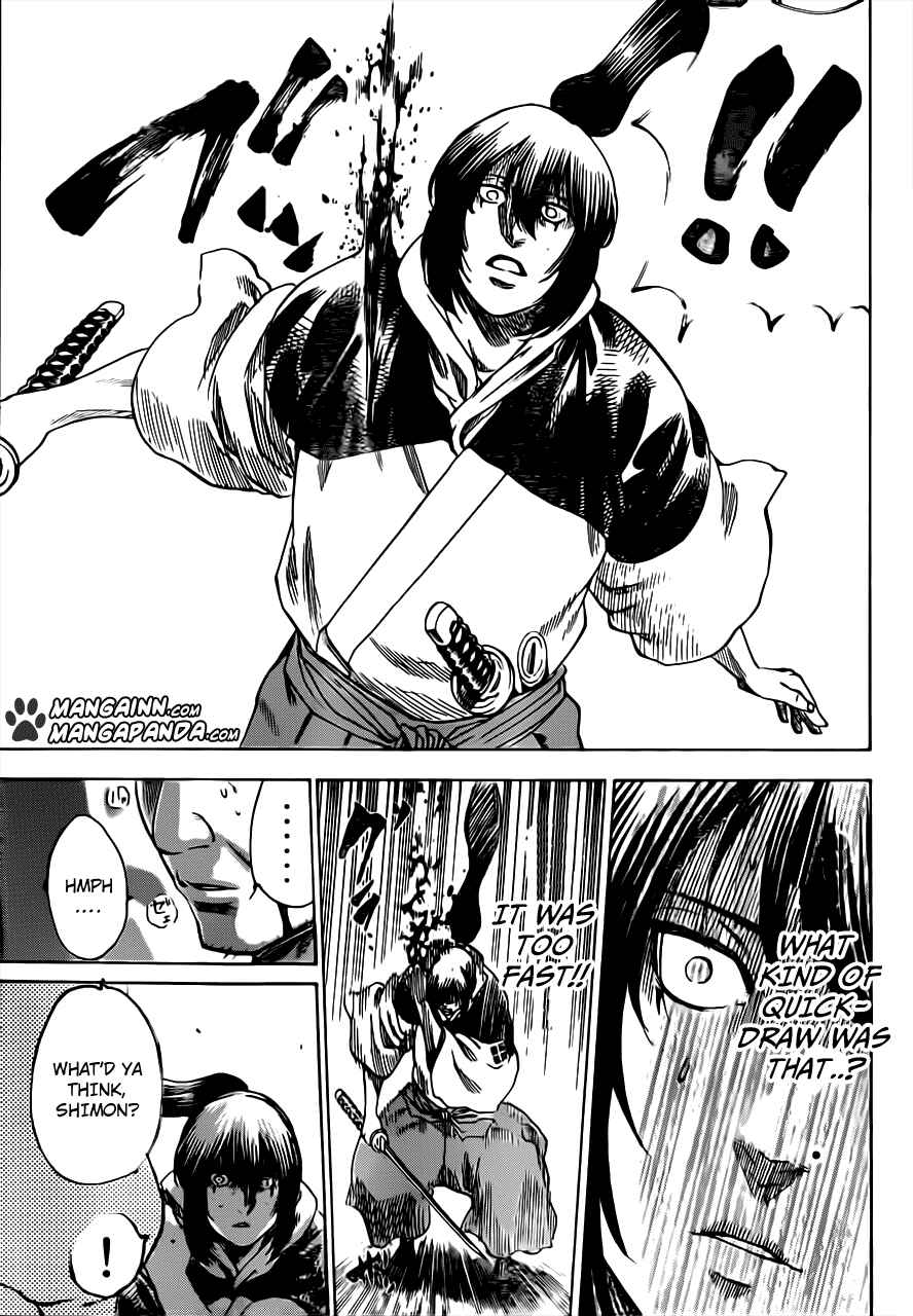 Page 17 Chapter 170 Gamaran