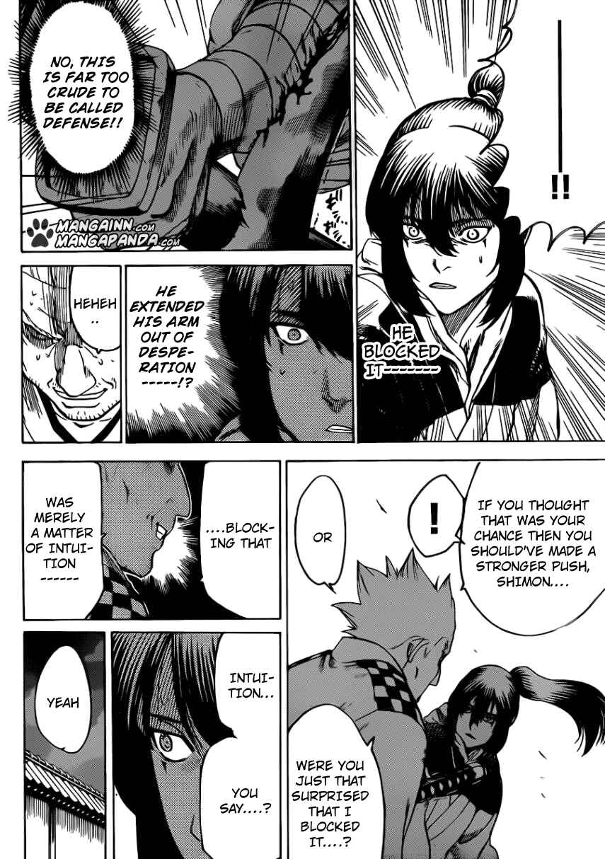 Page 6 Chapter 170 Gamaran