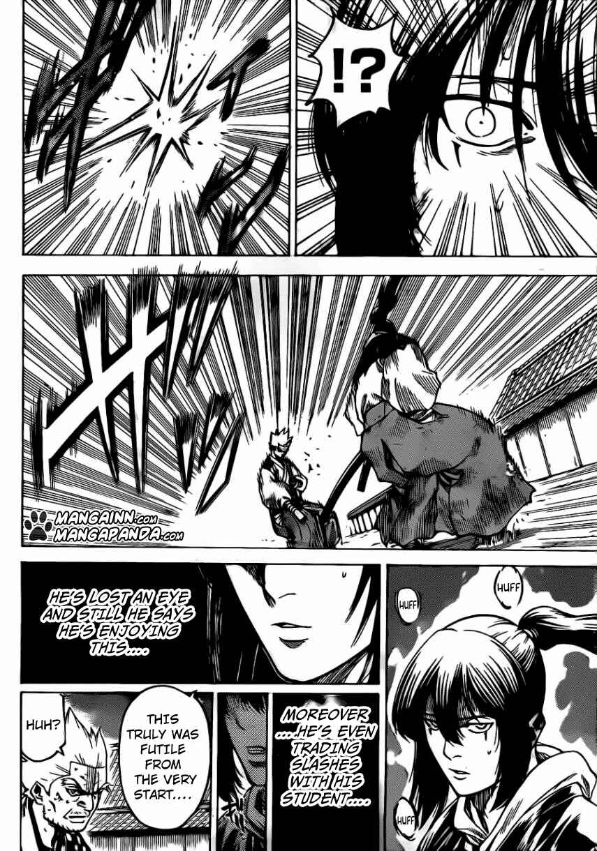 Page 8 Chapter 170 Gamaran