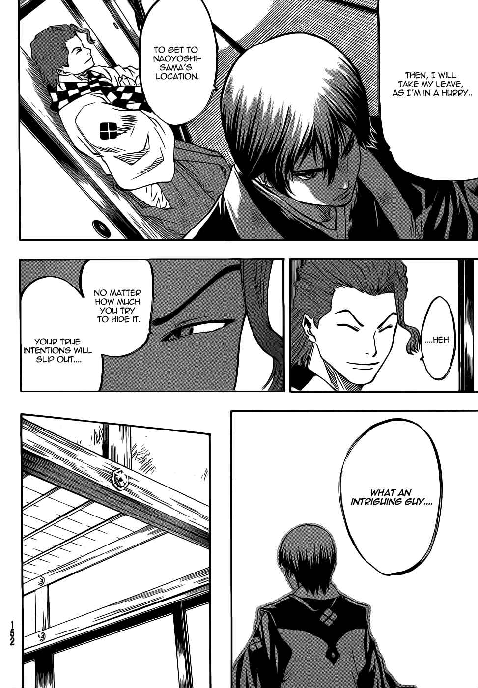 Page 12 Chapter 68 Gamaran