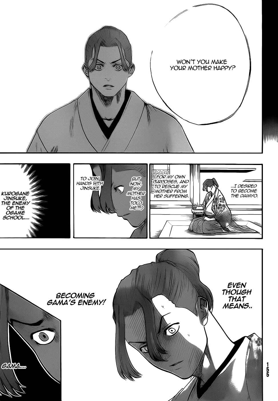 Page 15 Chapter 68 Gamaran