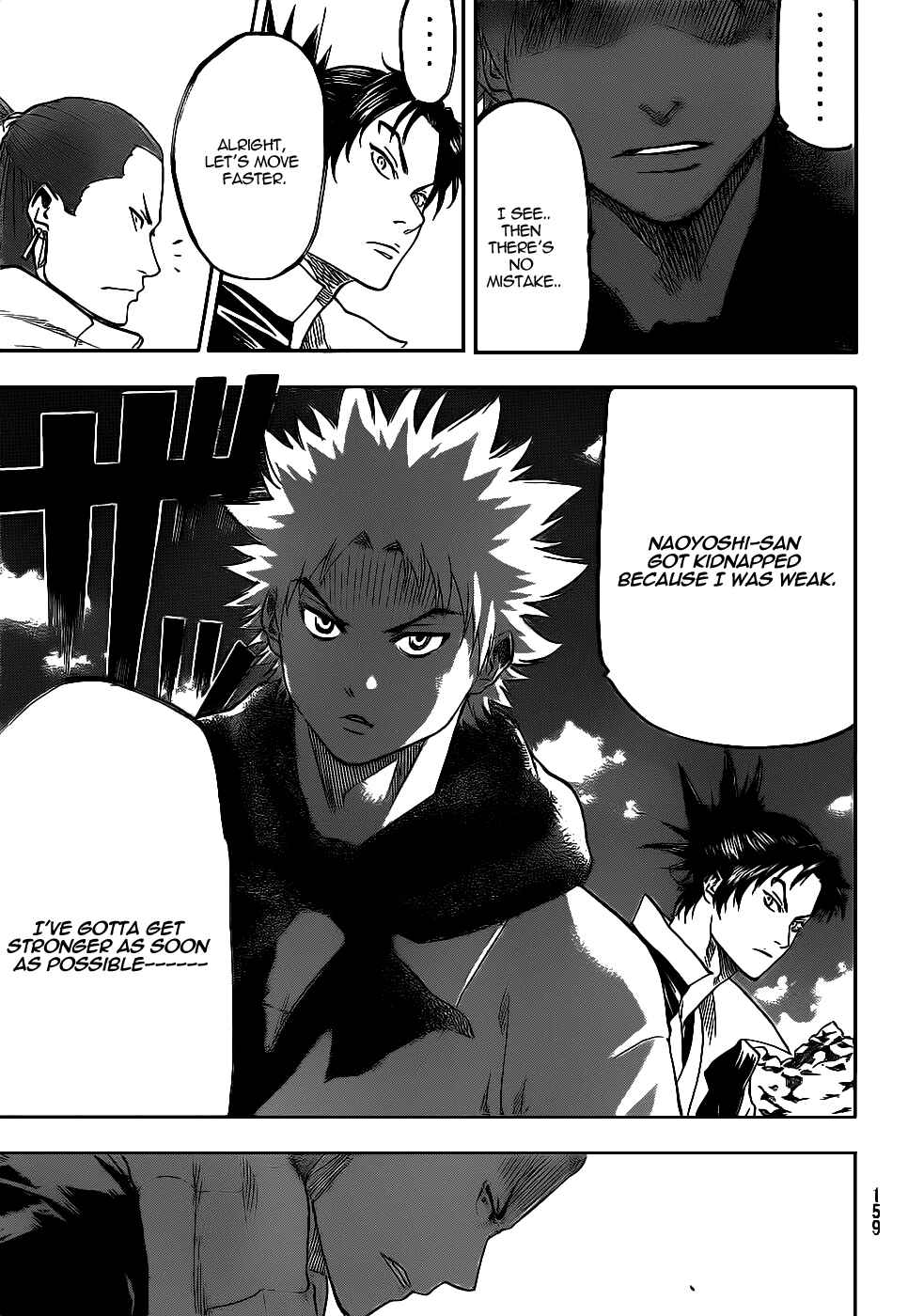 Page 19 Chapter 68 Gamaran