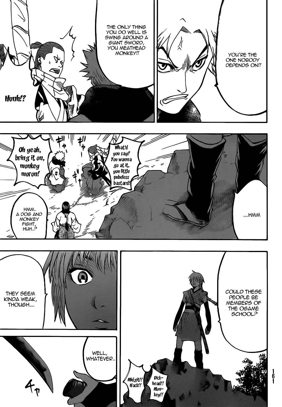 Page 21 Chapter 68 Gamaran