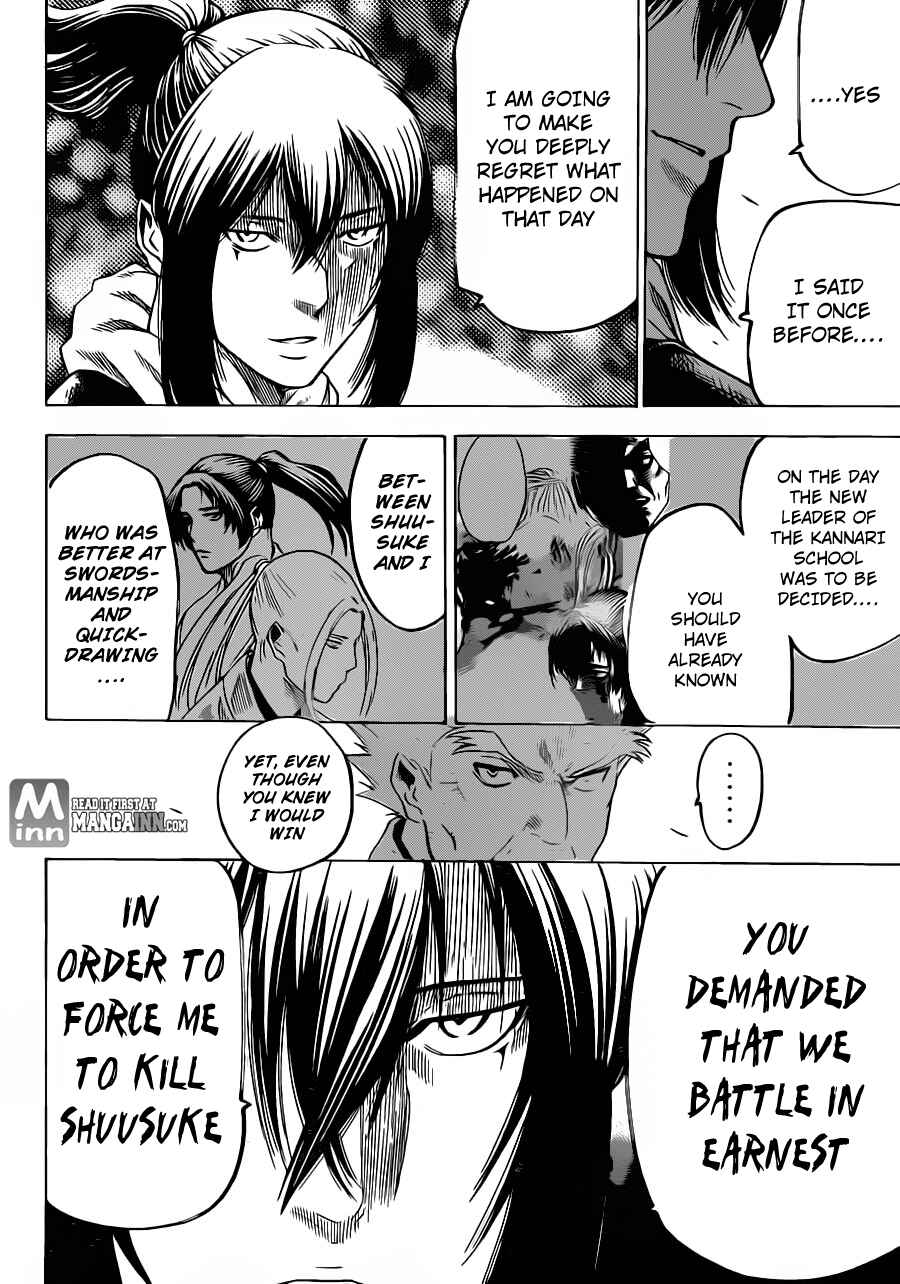 Page 11 Chapter 169 Gamaran