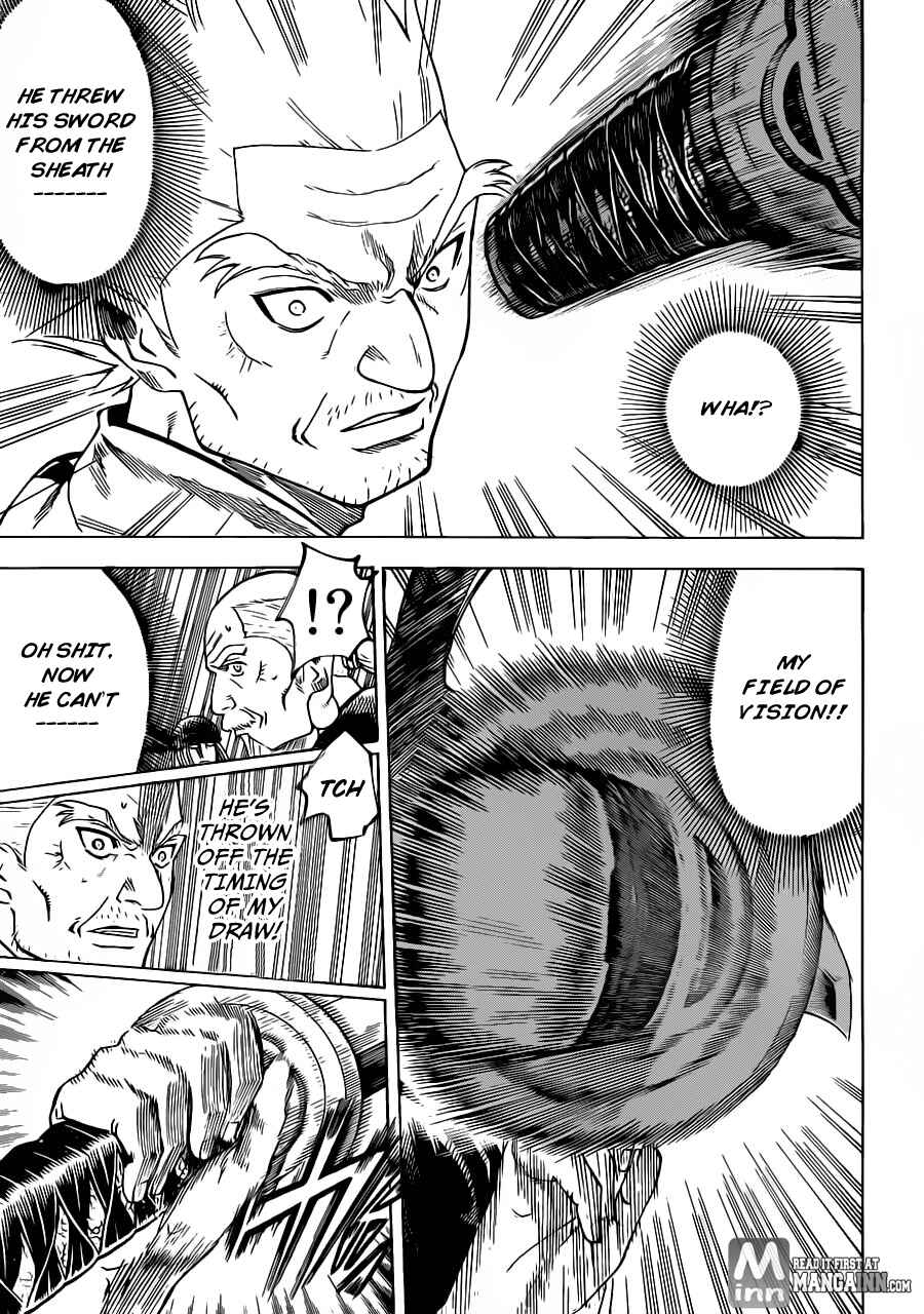 Page 16 Chapter 169 Gamaran